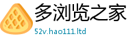 2025新奥天天开好彩开奖结果采2025年天天彩资料大全图片